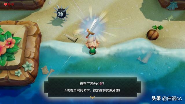 《塞尔达传说：织梦岛》测评：非系列粉丝的梦境指南