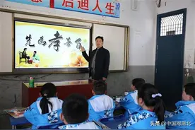 年薪50万，拒了！五峰“深山红烛”向宏佳扎根深山24年图片