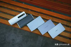 2021哪款便携投影仪值得买：5款2000-8000元便携投影仪横评图片