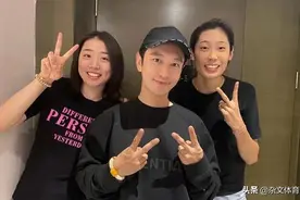 朱婷情商高！与男明星合影主动弯腰，努力养伤只为奥运会图片
