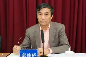 中国艺术界九大美术学院院长「三」图片