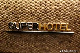 都是实惠商务连锁酒店，为什么别人在日本就能比你睡得更高级？图片