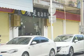 市区这家“鬼火一条龙”改装窝点被捣毁！一次收缴9辆……图片