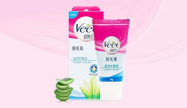 薇婷身体乳能擦脸吗