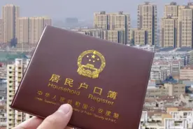 上大学以后要“转户口”吗？学长给出建议，农村学生要慎重考虑图片