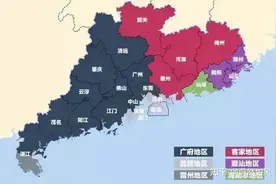 为什么我的广东室友不会说粤语？图片