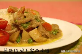 宝宝也能吃咖喱，超下饭的一锅幸福味道图片