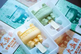 国博“商周青铜鼎特展”即将展出，好吃的“大鼎”竟然提前上线了！图片