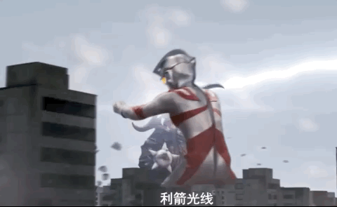 经典重逢！艾斯奥特曼登场！泽塔奥特曼活成了工具奥