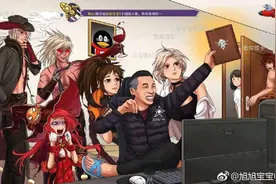 龙珠官方泄露旭旭宝宝身份证和住址？宝哥正式开撕：已经报案图片