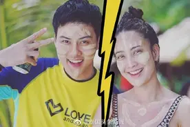 泰国女星Taew承认与相恋14年男友分手！图片
