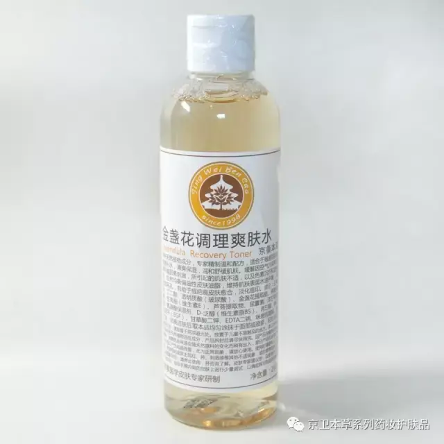 璇翠竴璇存垜鐢ㄥ浗璐ц嵂濡嗙埍蹇冪鐞︿含鍗湰鑽夌殑浣跨敤鎰熷彈