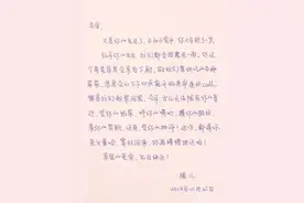 百年前的历史是否再次重演图片