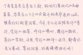 百年前的历史是否再次重演图片