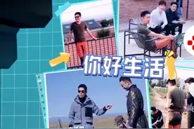 倪萍有趣吐槽撒贝宁、朱广权图片
