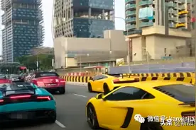 跑车扎堆霸占新加坡道路！网友：难道是疯狂亚洲富豪的拍摄现场？图片