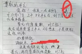 男孩刮花私家车，留下纸条后离去，车主看清内容后：高级“炫富”图片