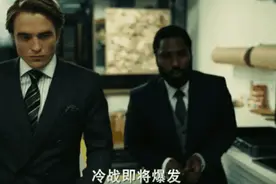看不明白《信条》？其实一句话就能解释你的疑惑图片