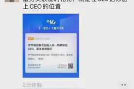 现在的年轻人，都这样谈恋爱了图片