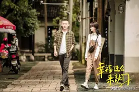 《幸福还会来敲门》开播，聂远演技愈发醇熟，但剧情拧巴毁三观图片