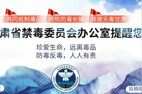 海洛因的真面目图片