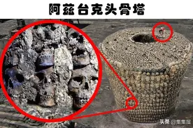 由牺牲人类头骨制成的塔楼？5个令考古学家惊讶的考古发现图片
