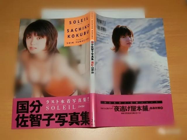 小时候光顾着看奥特曼,错过了多少火辣身材的日本小姐姐