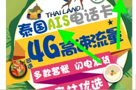 对恶意抢注说不！阿里知产保护方案助海内外品牌商标维权图片