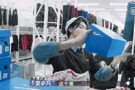 那些看一次笑一次的男明星搞笑瞬间，都是帅不过三秒系列哈哈哈！图片