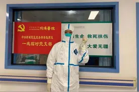 春暖花开，等我们凯旋归来！图片