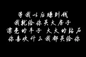 李荣浩-年少有为图片
