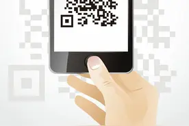 二维码会不会有一天用完，会不会以后很紧缺图片