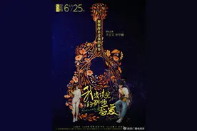 钟于 忠于 衷于 终于... ...比歌曲更悲伤的，是电影图片