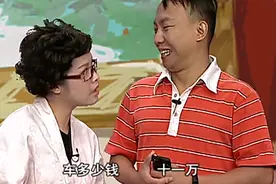 女婿买车想借岳母十万块，岳母问车子多少钱，女婿：十一万！视频封面