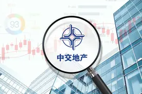李永前辞任总裁 回答记者称“中交冲刺千亿规模不受影响”图片