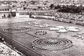 越秀山体育场（富力主场）的前世今生，我的记录图片