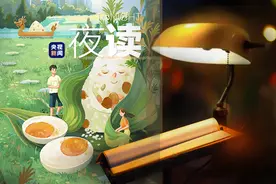 这个端午，所求不过：在乎之人，喜乐安康图片