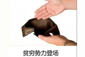 Steam秋季特卖开启，《赛博朋克2077》史低，《荒野大镖客2》五折图片