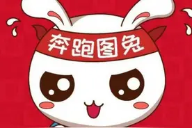 公共基础知识之“中国五大戏曲剧种”图片