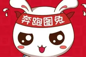 公共基础知识之“中国五大戏曲剧种”图片