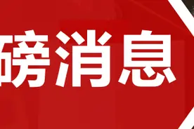明天，这里有大型义诊活动~图片