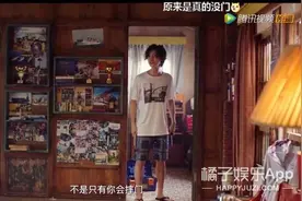 《穿越火线》开播口碑逆袭！有被鹿晗“丑”到，他终于挑对剧本了图片