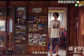 《穿越火线》开播口碑逆袭！有被鹿晗“丑”到，他终于挑对剧本了图片