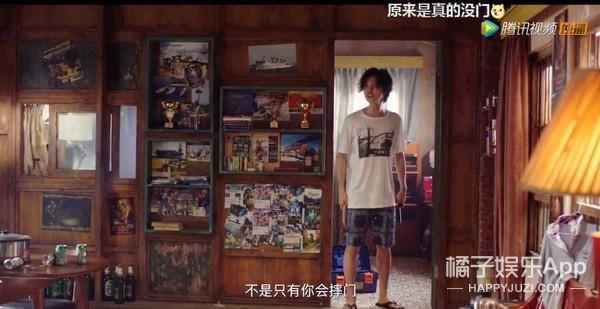《穿越火线》开播口碑逆袭！有被鹿晗“丑”到，他终于挑对剧本了