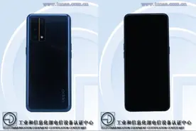 OPPOReno6系即将发布，这次性能总算提升了，你期待吗？图片