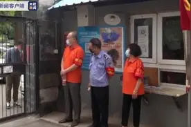 北京防疫一线丨他们7×24小时为爱守门图片