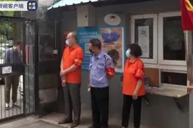北京防疫一线丨他们7×24小时为爱守门图片