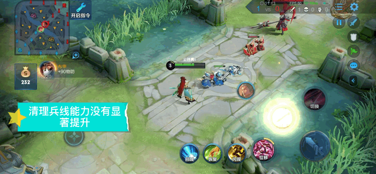 s21赛季，花木兰终于加强，“坦克流”木兰即将成主流