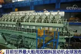 中国制造再传好消息，世界最强船用发动机面世，改装上航母图片
