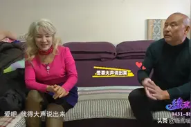 65岁大爷相亲，要找漂亮有房的，还要倒插门，62岁大妈：太丢人图片